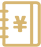 开设公帐